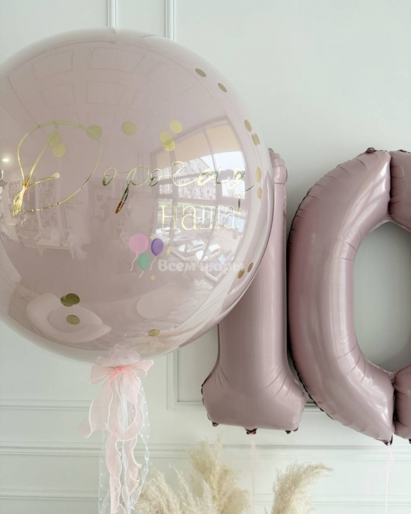 Шары девочке на 10 лет нежно-розовые