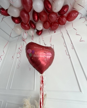 Шар-сердце с шарами под потолок для девушки на день рождения