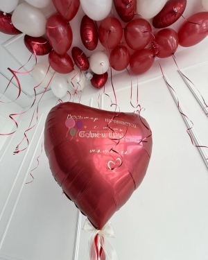 Шар-сердце с шарами под потолок для девушки на день рождения