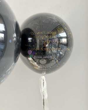 Шары Баблс стеклянные девушке на день рождения