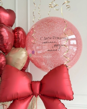 Шары для мамы с большим бантом
