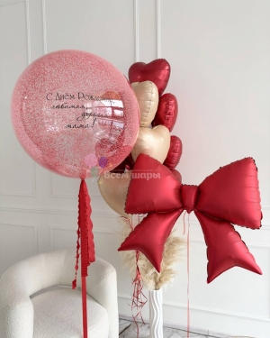 Шары для мамы с большим бантом