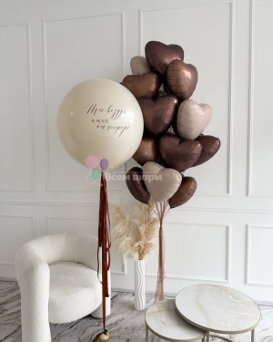 Шары шоколадные для любимой