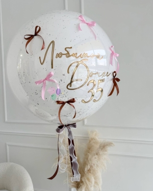 Шар Баблс белый девушке на день рождения с бантиками