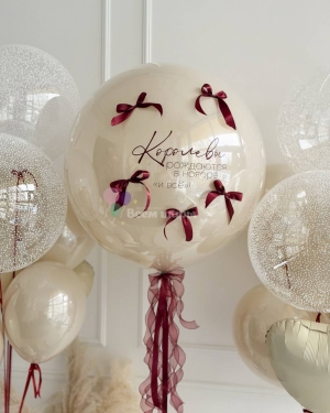 Шары девушке на 18 лет кремовые