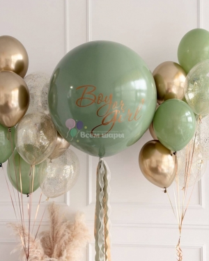 Шары на гендер пати "Зеленое золото"