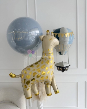 Шар Баблс мальчику на 1 год с жирафом