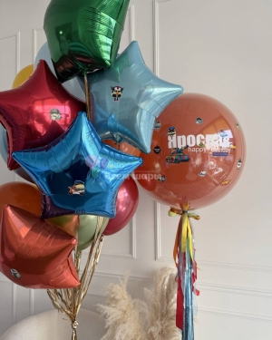Шары мальчику на день рождения с яркими звездами