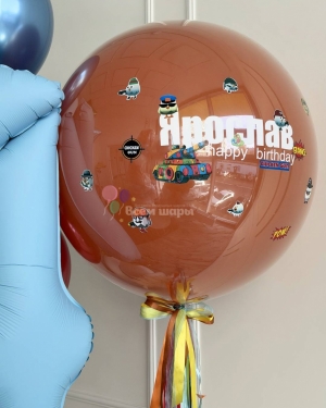 Шары мальчику на 4 года с разноцветными звездами