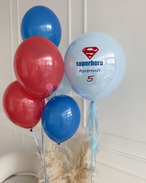 Шары мальчику на день рождения "Супергерой"