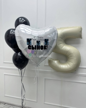 Шары мальчику на 5 лет с фотографией