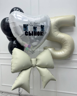 Шары мальчику на день рождения кремовые с фотографией