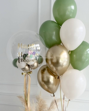 Шары мальчику на день рождения эвкалиптовые