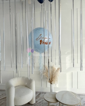 Шар Баблс мальчику на 1 год с шарами под потолок