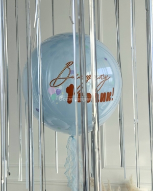 Шар Баблс мальчику на 1 год с шарами под потолок