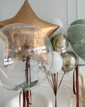 Шары на выписку мальчика с Баблс шарами