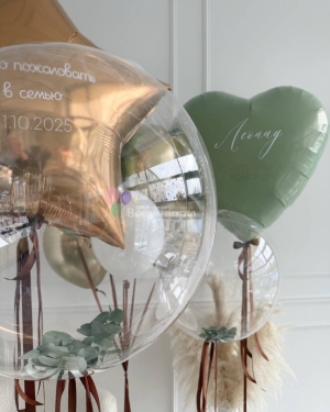 Шары на выписку мальчика с Баблс шарами