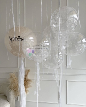 Шары на выписку мальчика прозрачные