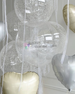 Шары Баблс мальчику на выписку с сердцами