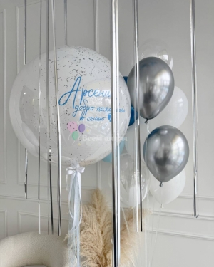 Шары на выписку мальчика "Добро пожаловать в семью"