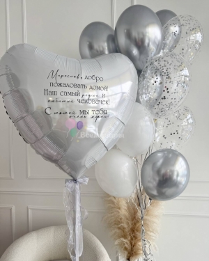Шары на выписку ребенка серебристые