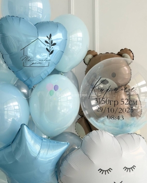 Шары на выписку мальчика с мишкой и облаком