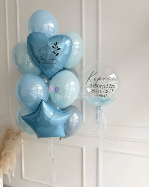 Шары мальчику на выписку голубые