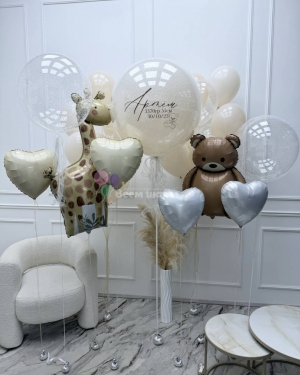 Шары на выписку мальчика кремовые с мишкой 