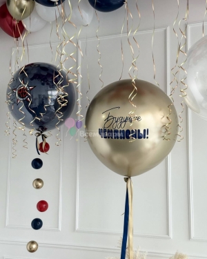 Шары гиганты на цепочках на юбилей бизнеса