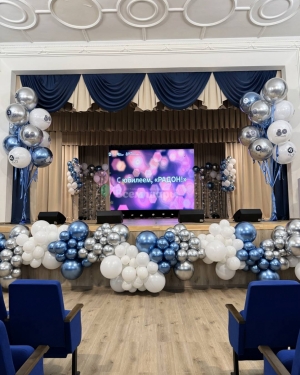 Оформление шарами на юбилей бизнеса, на выпускной