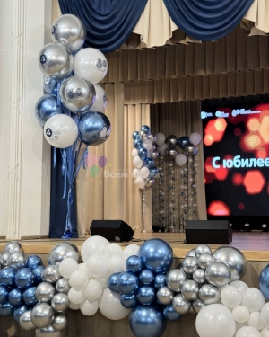 Оформление шарами на юбилей бизнеса, на выпускной