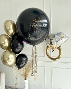Шары на девичник с баблс шаром и кольцом