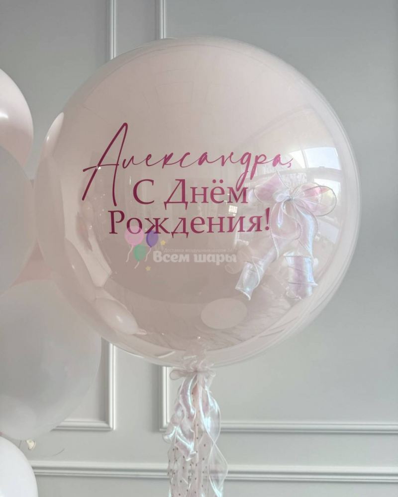 Шары на день рождения девочки нежно-розовые