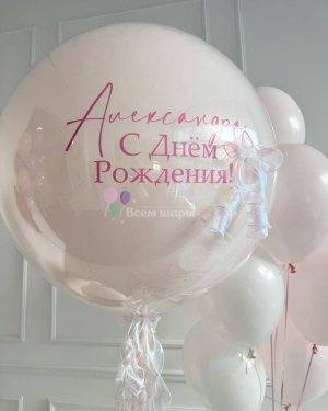Шары на день рождения девочки нежно-розовые