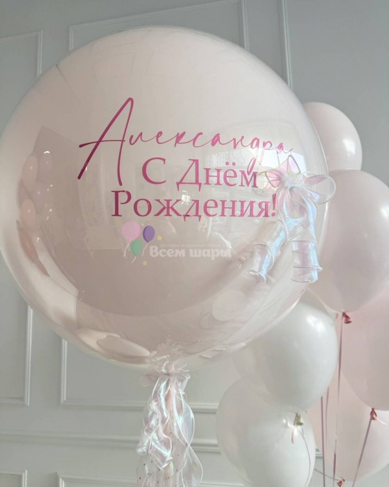 Шары на день рождения девочки нежно-розовые