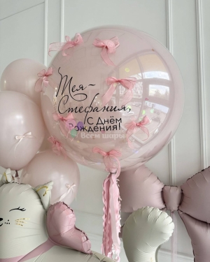 Шары девочке на день рождения с кисой и бантом