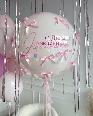 Шары девочке на день рождения розовые с шарами под потолок