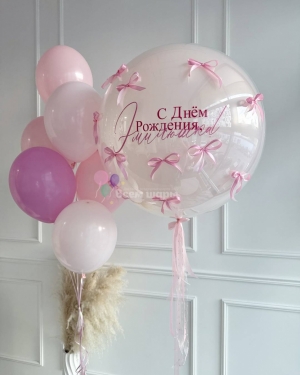 Шары девочке на день рождения розовые с бантиками