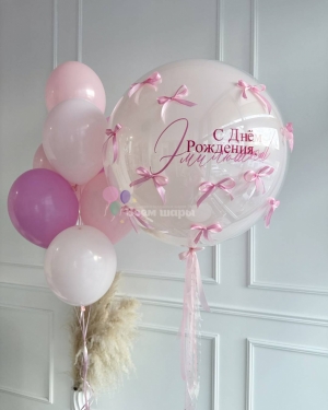 Шары девочке на день рождения розовые с бантиками