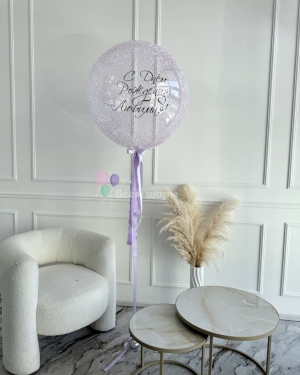 Шар прозрачный любимой на день рождения