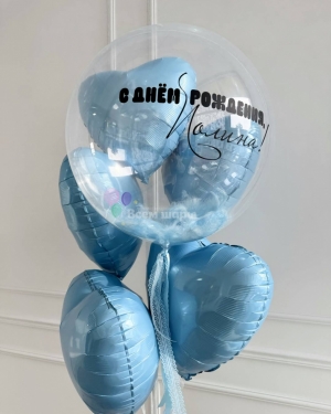 Шары сердца девушке на день рождения голубые