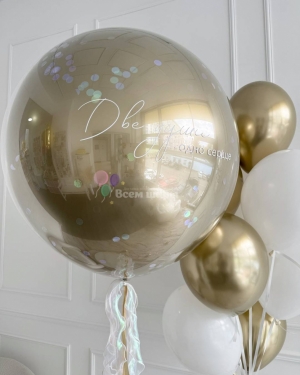 Шары на свадьбу бело-золотые