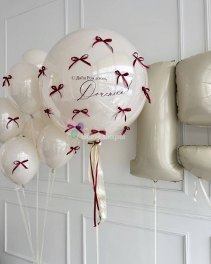 Шары девочке на 15 лет бежевые с цифрами