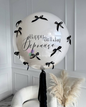 Шар Баблс девушке на день рождения с бантиками