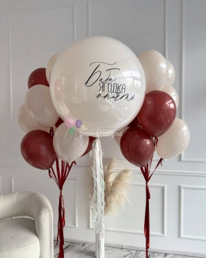 Шары женщине на 45 лет