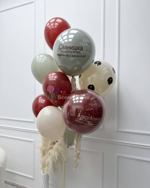 Фонтан из шаров девушке на день рождения с приколами 
