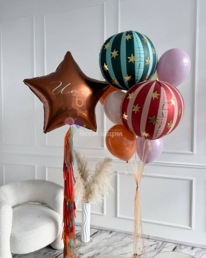 Шары для мальчика на день рождения с большой звездой