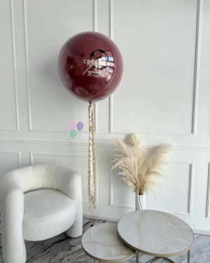 Шар Баблс мальчику на день рождения бордовый