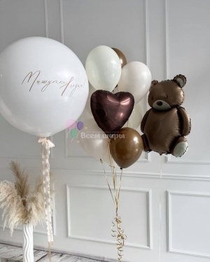 Шары нежные мальчику на 1 годик с мишкой