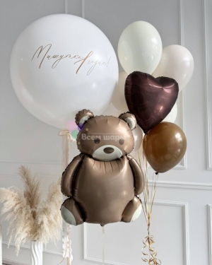 Шары нежные мальчику на 1 годик с мишкой